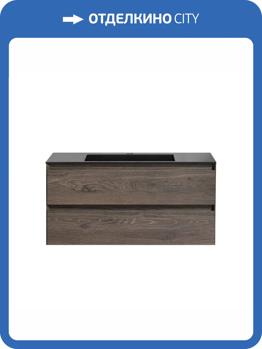 Тумба с раковиной Vincea Luka VMC-2L100RO Коричневый, черная раковина фото 3