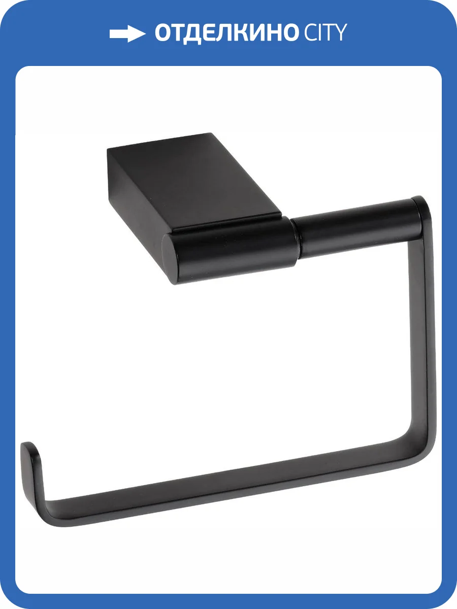 Держатель туалетной бумаги Bemeta Nero 135012220 фото 3