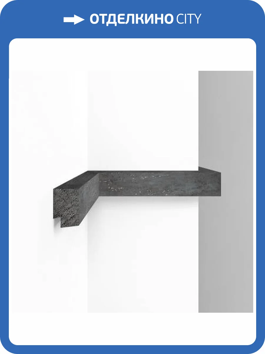 Молдинг DECOMASTER D405-1632G 290x2.1x3.1 фото 3