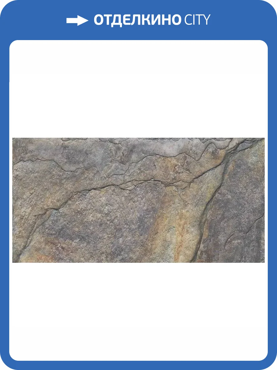 Керамогранит El Molino Jakarta Gris Matt 30x60 фото 3