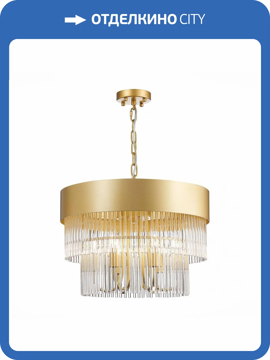 Подвесная люстра ST Luce Contatto SL1225.203.06 фото 4