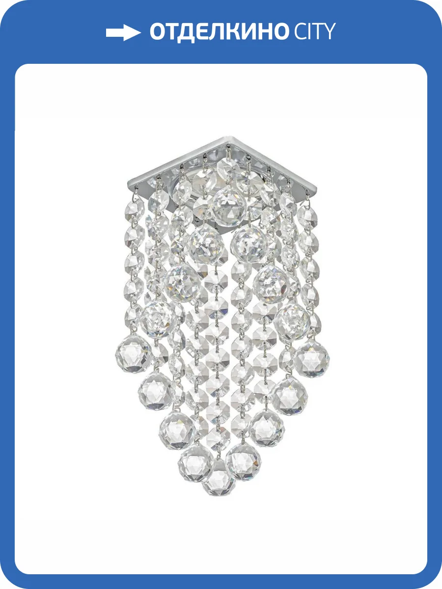 Встраиваемый светильник Dio DArte Tayo GU10.5.14.8x8.113 N фото 3