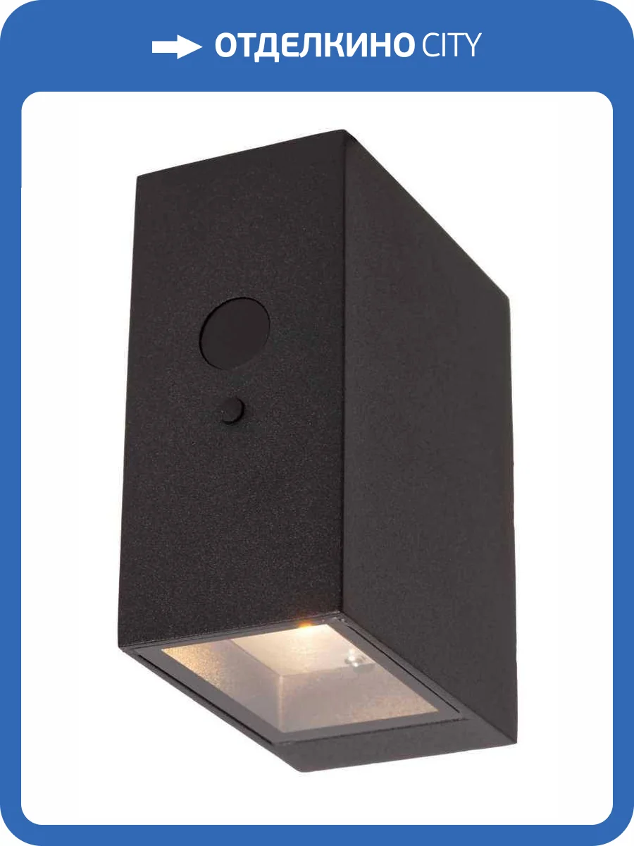 Настенный светильник Lucide Bolton 15814/01/30 фото 2