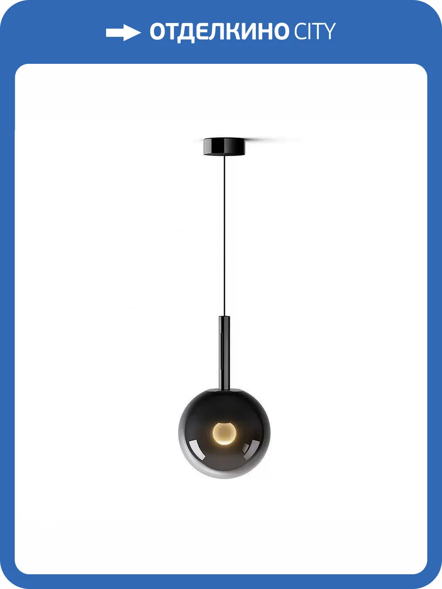 Подвесной светодиодный светильник iLedex Aura 8615P-1S BK-SM фото 6