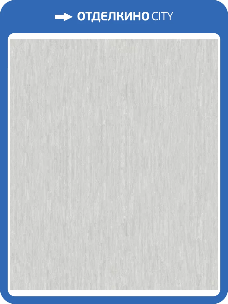 Обои Marburg Nuance 35302 фото 2