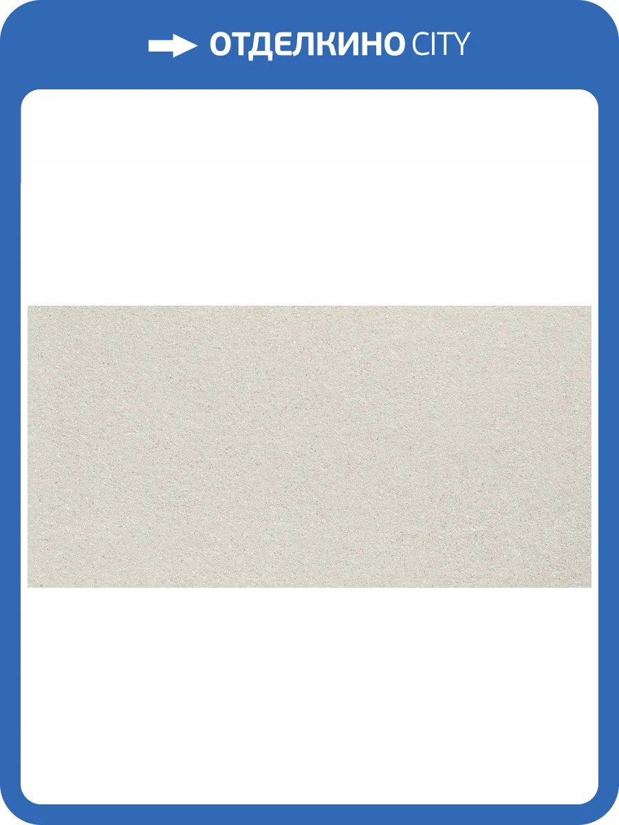 Керамическая плитка Atlas Concorde 3D Wall A57U Pearl Matt 40x80 фото 2