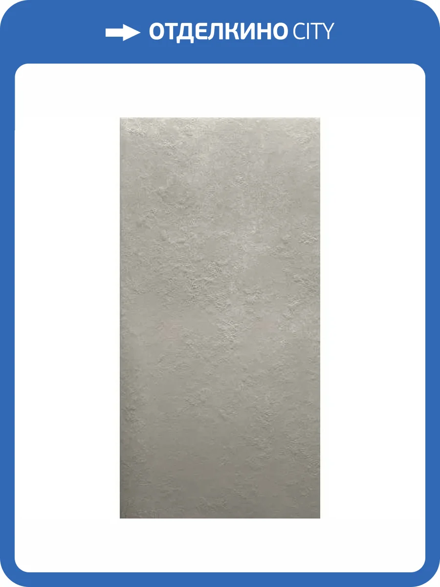 Керамогранит Refin Feel OT10 Light Strutturato R R11 60x120 фото 22