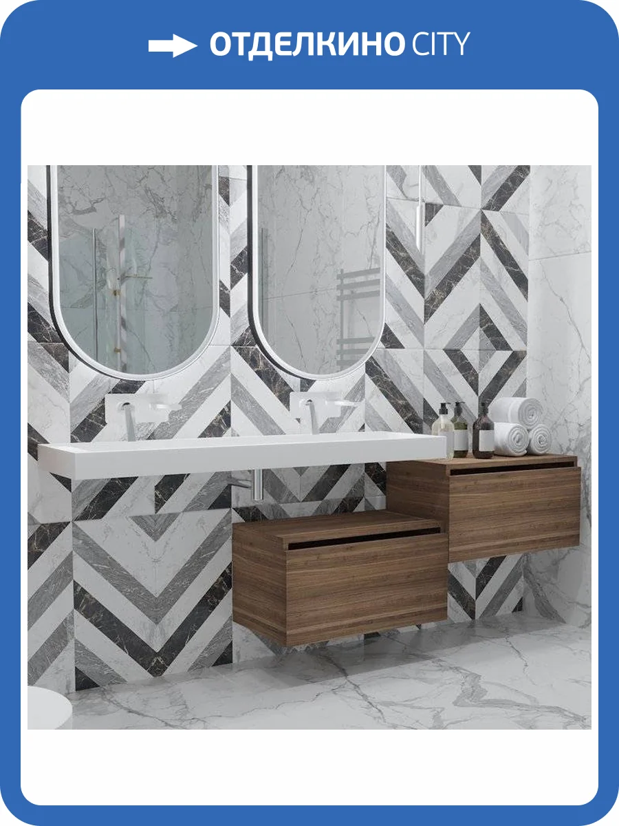 Тумба Armadi Art Flat Valessi Uno-S 60 dark oak фото 3