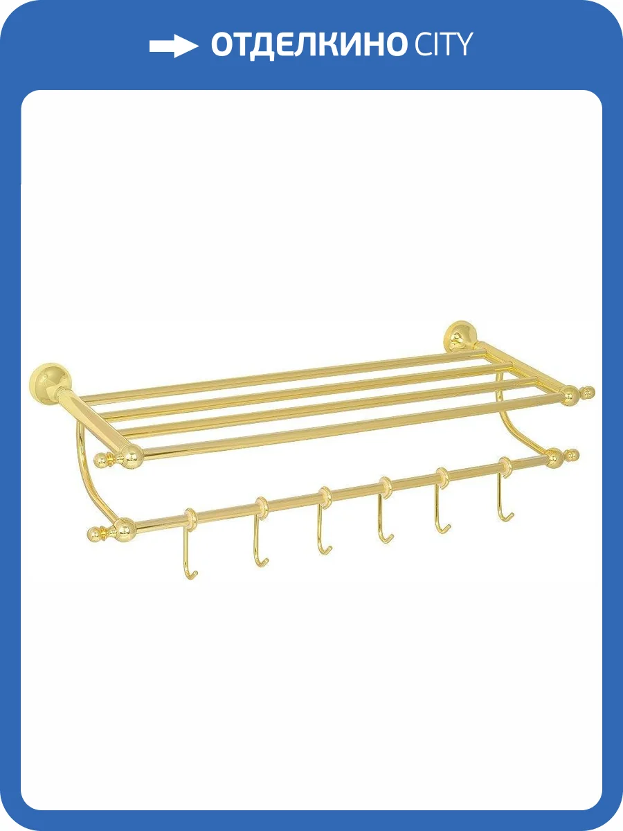 Полка Veragio Gialetta VR.GIL-6426.DO золото фото 3