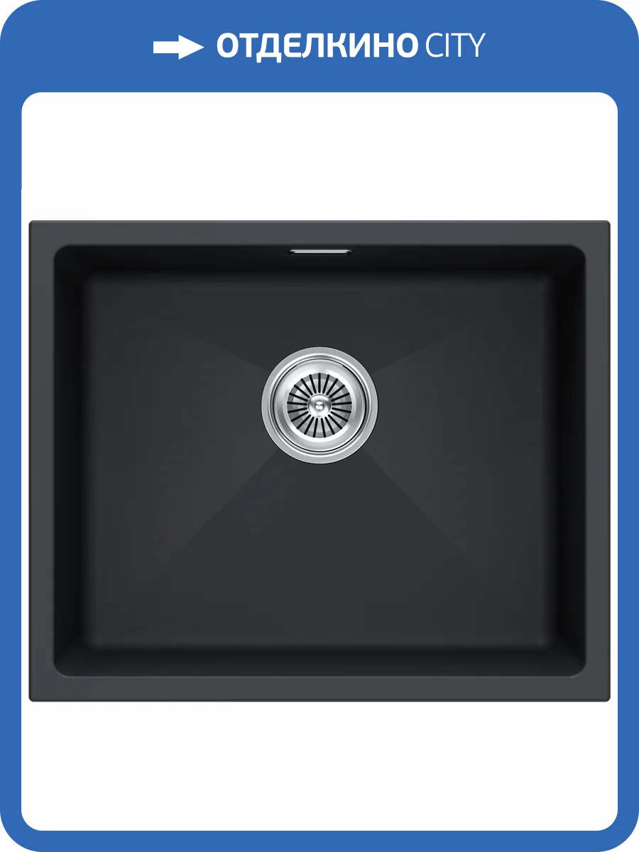 Мойка кухонная Paulmark Lumi LU55-AN антрацит фото 4