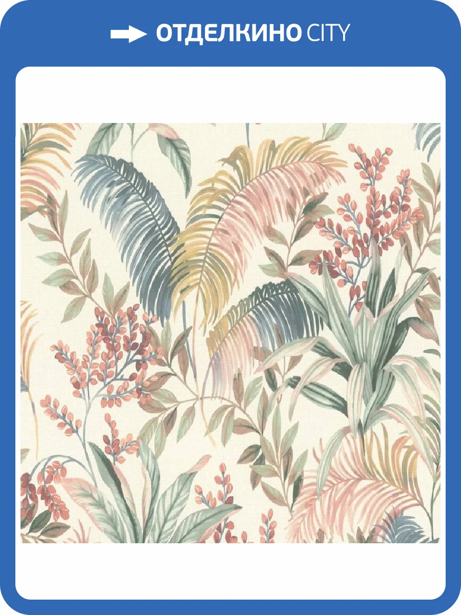 Обои Rasch Florentine IV 481952 фото 2