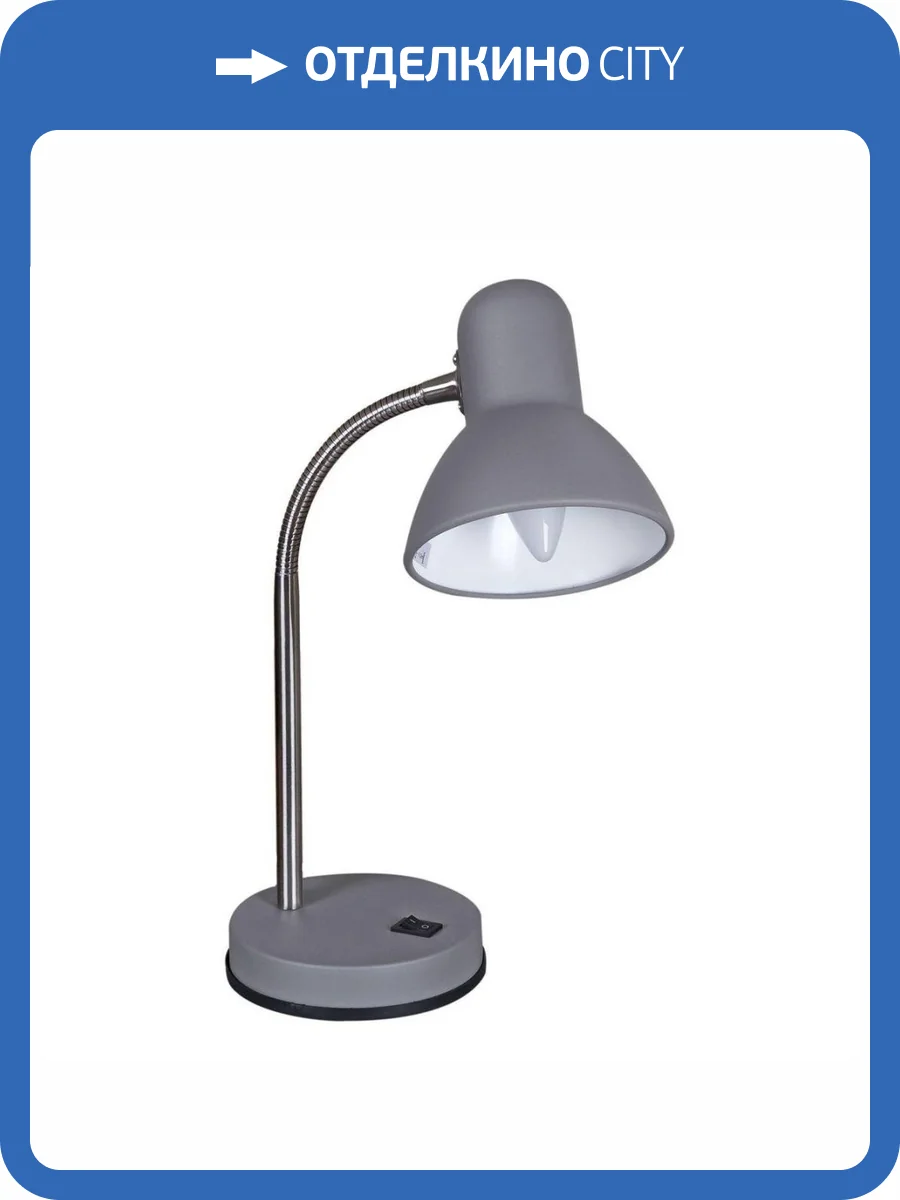 Настольная лампа Reluce 02327-0.7-01 GY фото 5