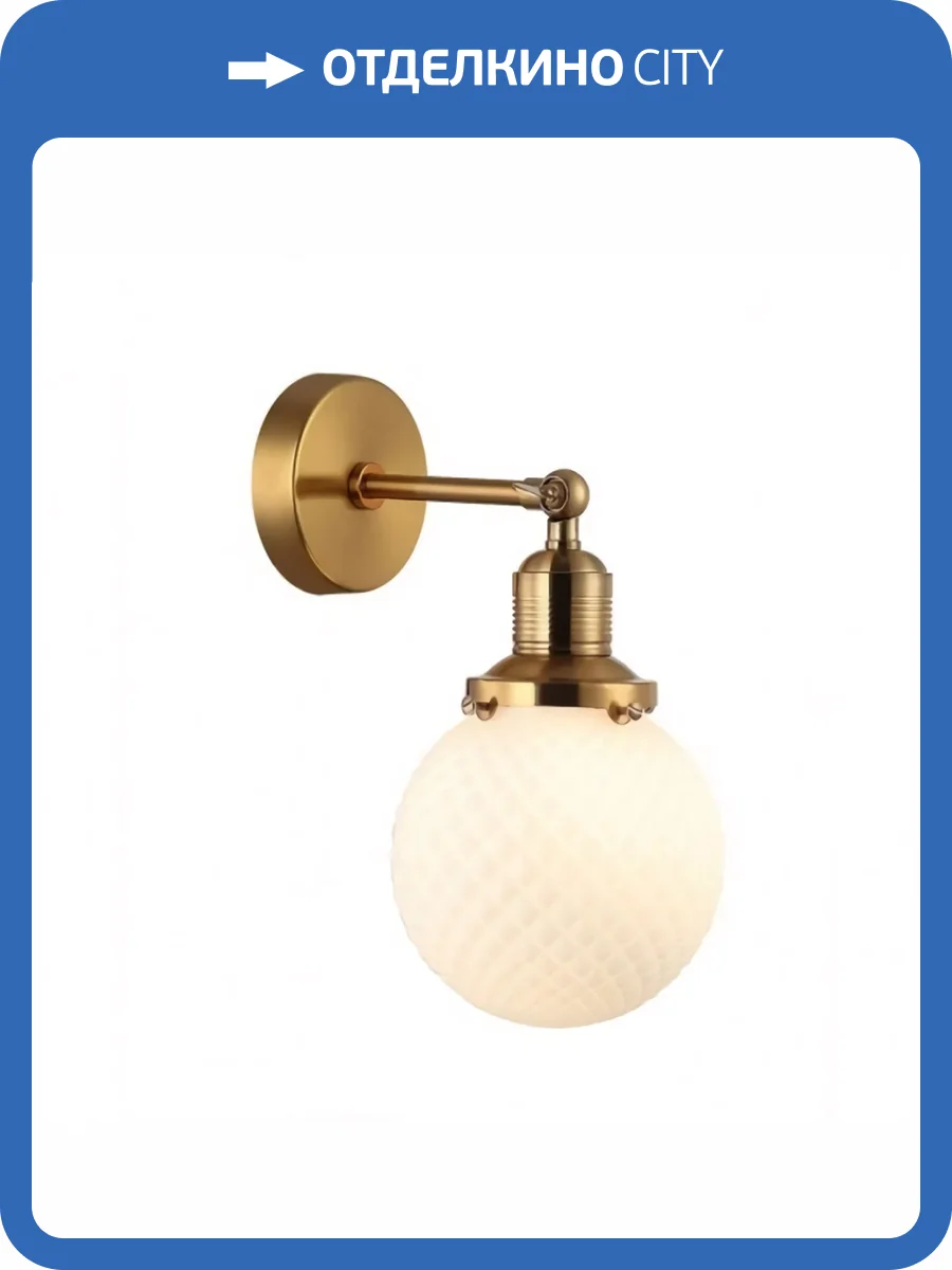 Бра Aployt Sofi APL.302.01.01 фото 2