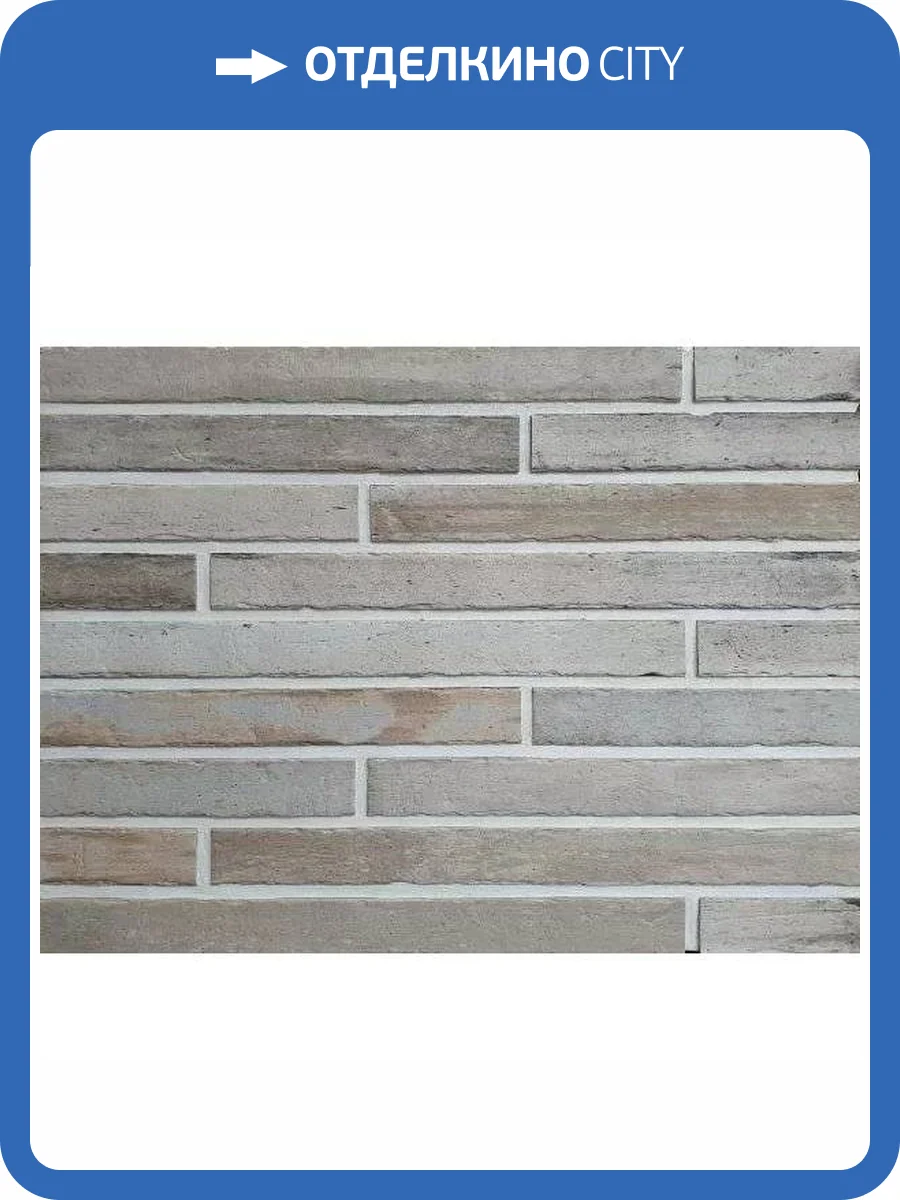 Клинкерная плитка Interbau City INT733 Виченца Ригель 4x46.8 фото 4