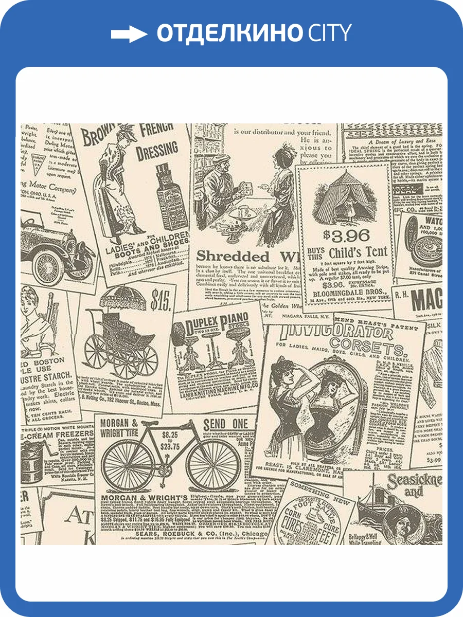 Обои бумажные Aura Kitchen Story III KC28503 фото 2