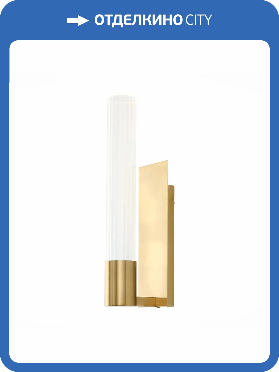 Бра ST Luce Terni SL1229.301.01 фото 5