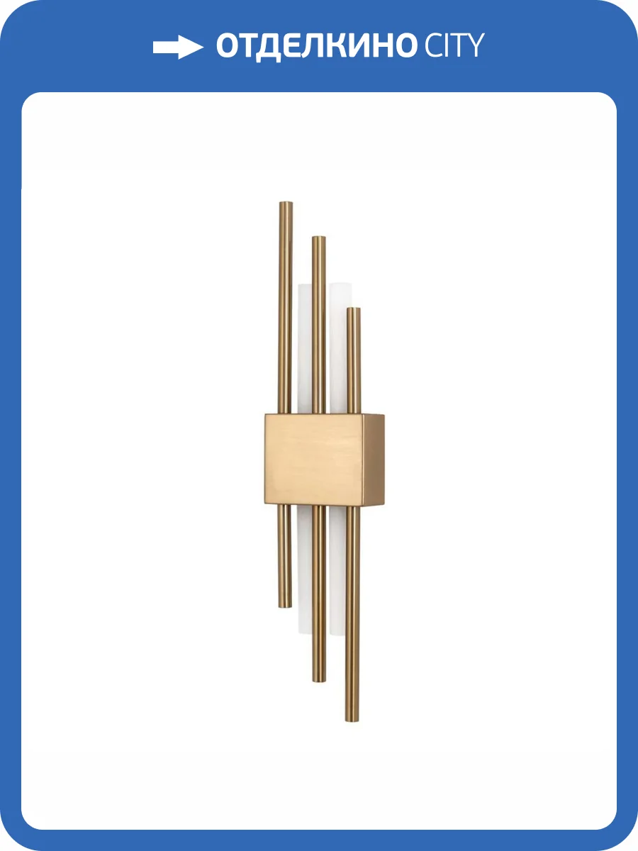 Настенный светильник Modelux ML.564.04 фото 6