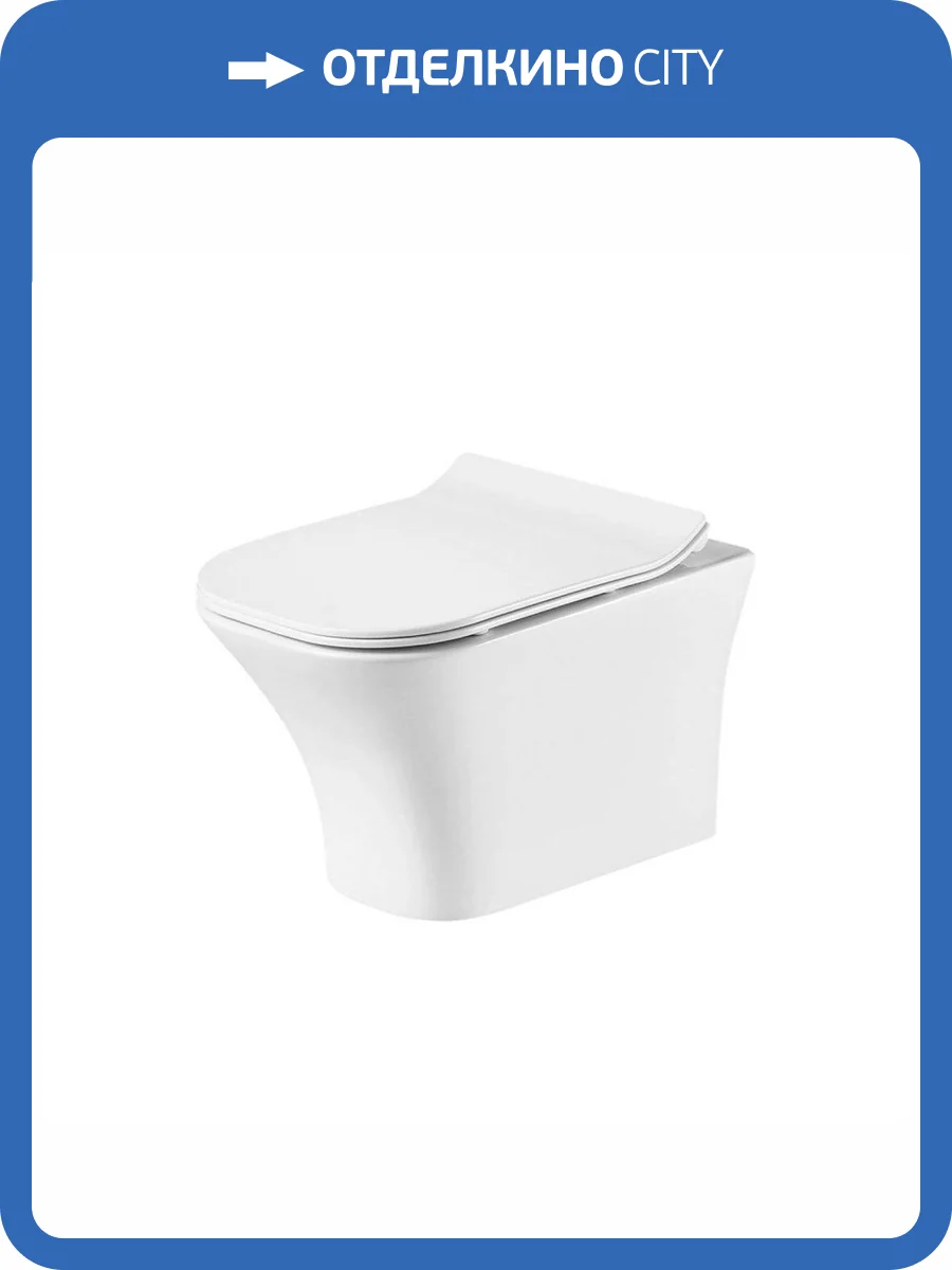 Унитаз подвесной Orange C02-100w безободковый, с крышкой-сиденьем микролифт фото 5