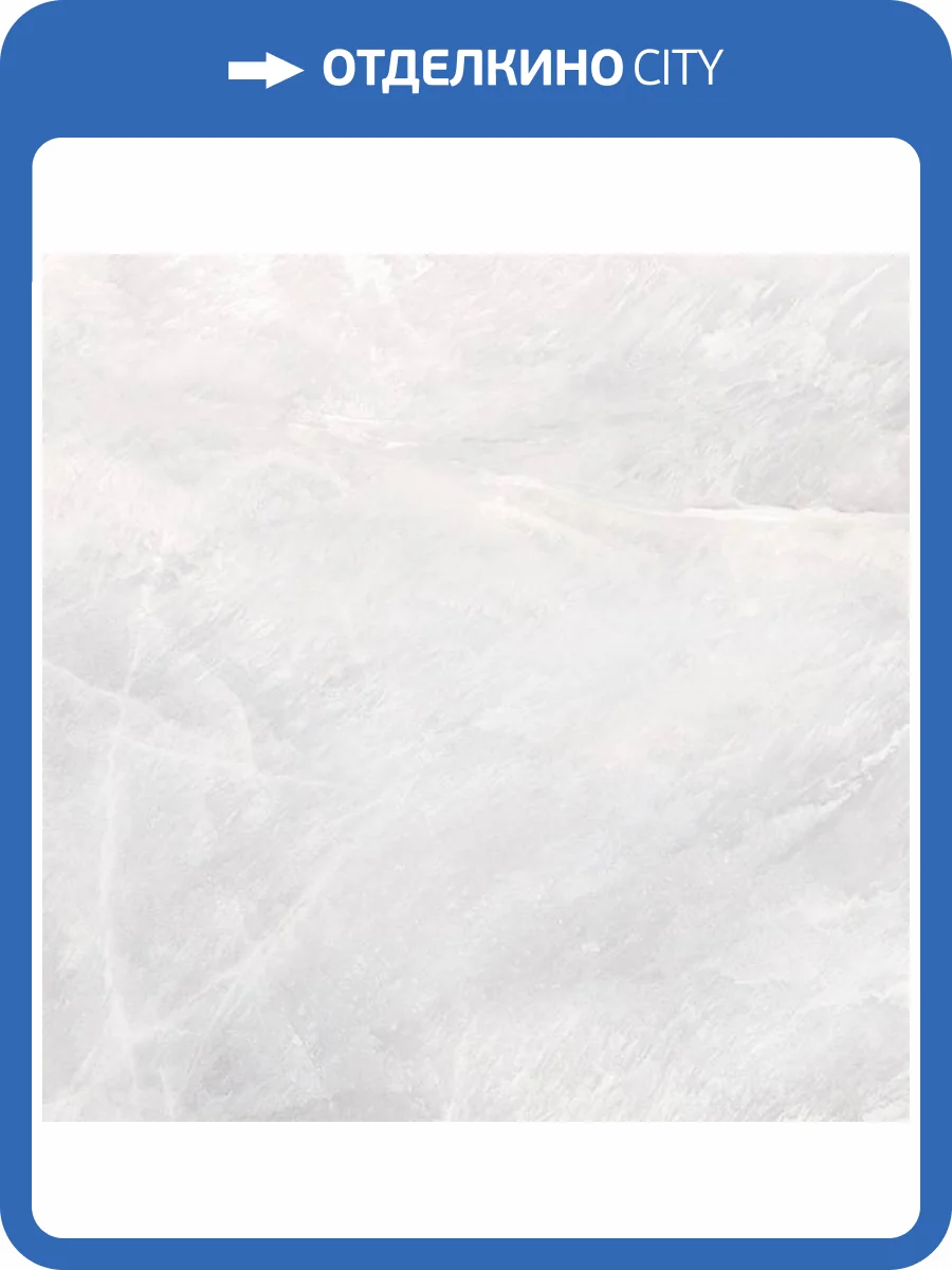 Керамогранит New Trend Salt D60244M White Матовый Карвинг 60x60 фото 6