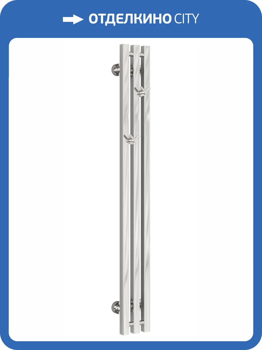 Полотенцесушитель водяной Сунержа Вердикт PRO 00-0459-1210 120x10 фото 5