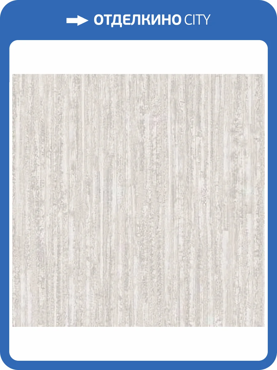 Обои Yasham Touch Of Fashion 8510-2 фото 2