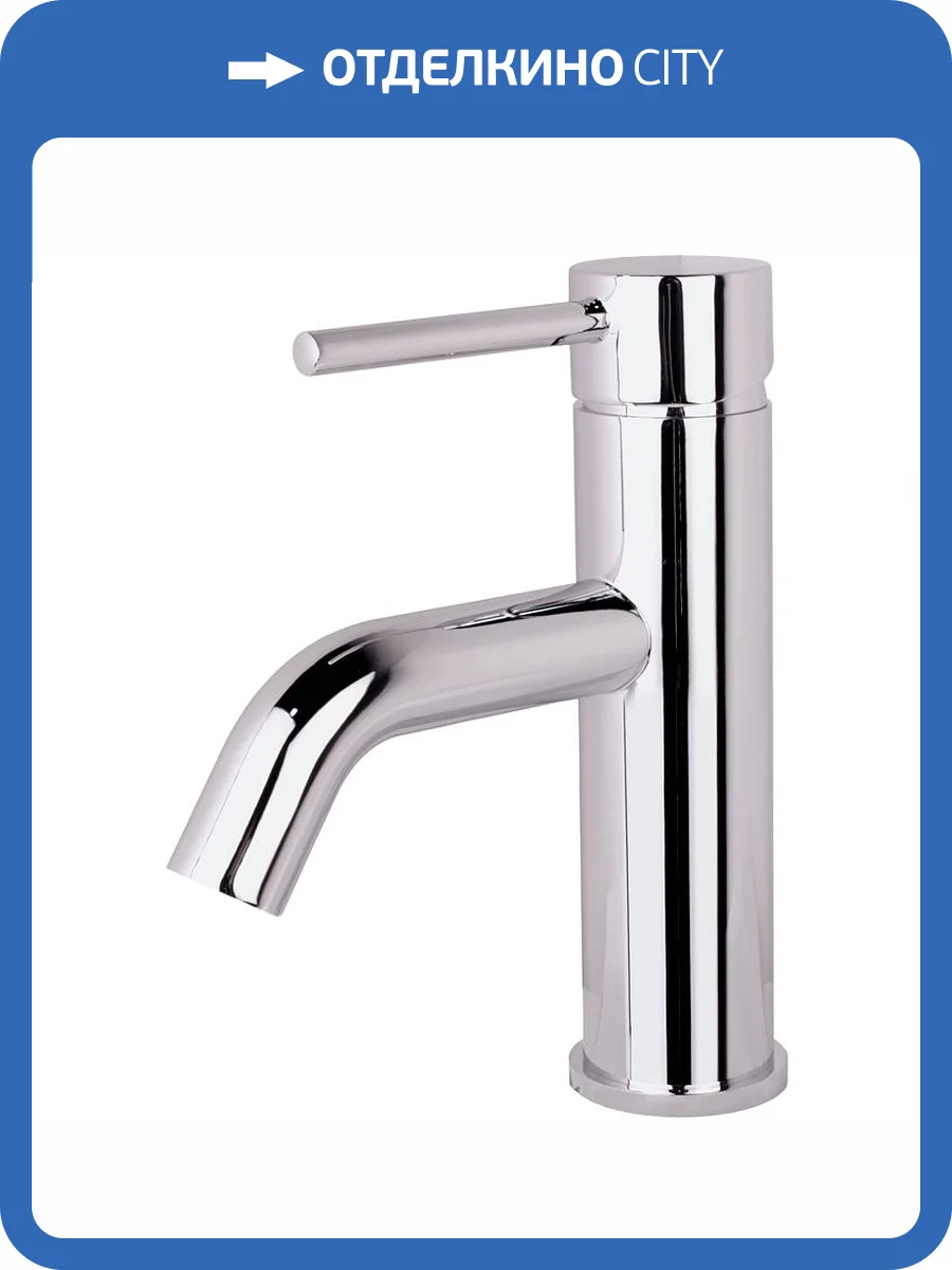 Смеситель для раковины Bronze de Luxe Scandi 1451C хром фото 5