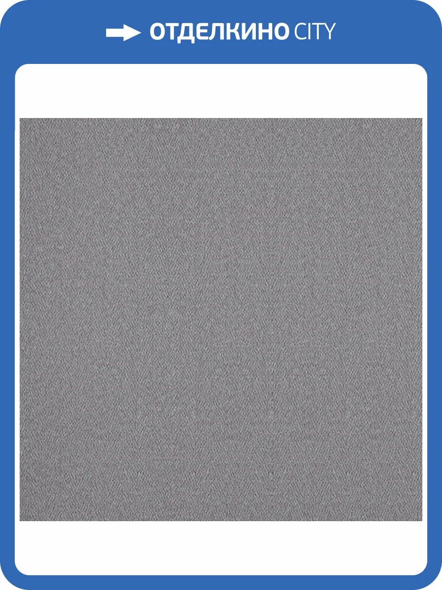 Обои Bernardo Bartalucci Concept 106 84277-6 фото 2