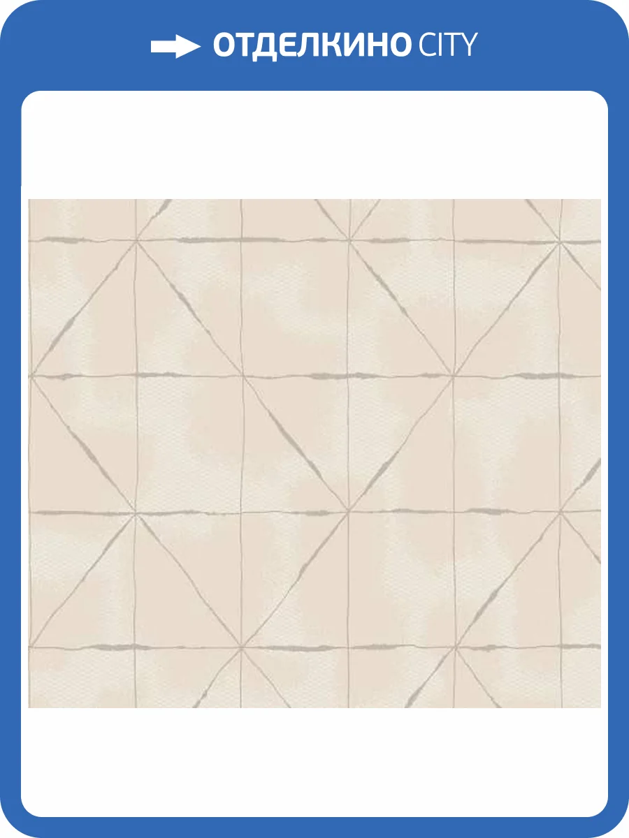 Обои Milassa Окинава OK6 001/1 фото 2