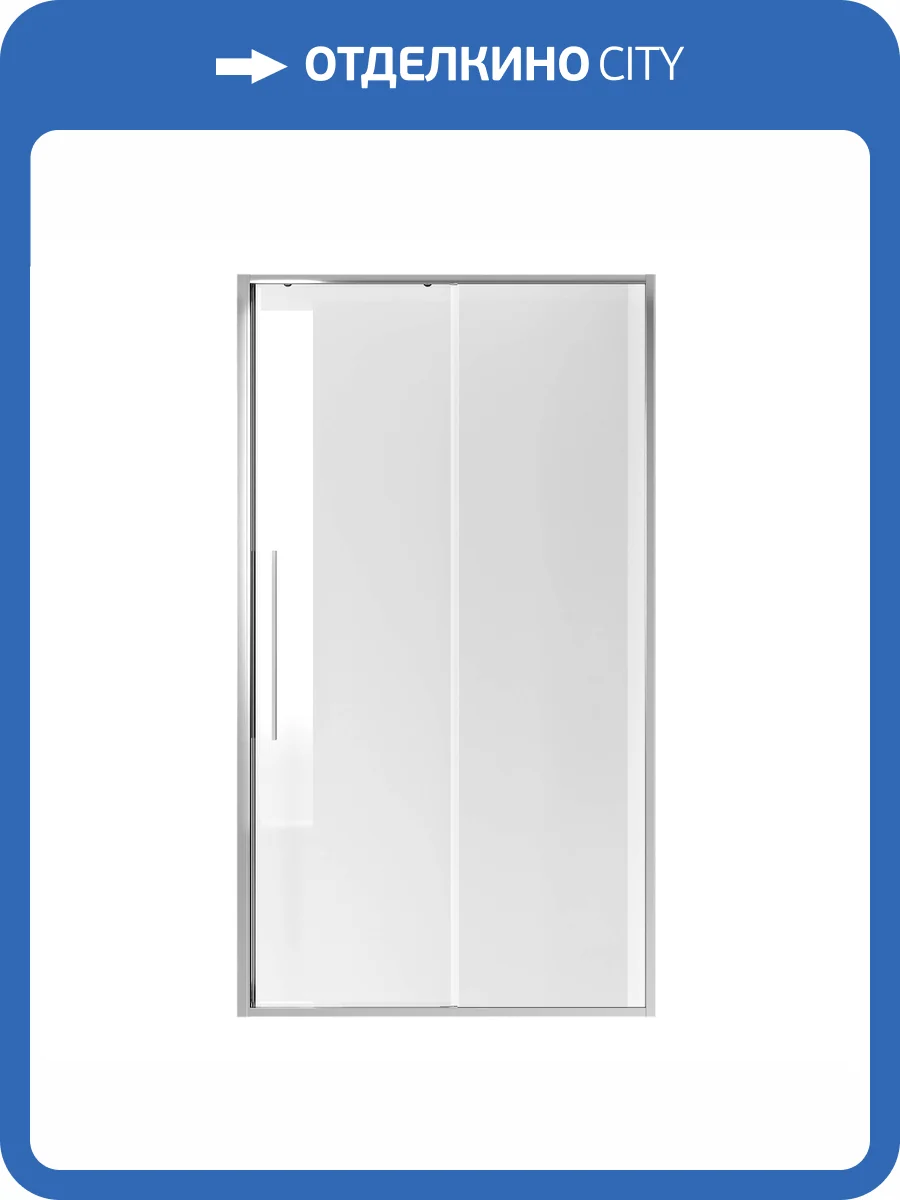 Душевая дверь Niagara Nova NG-64-11A профиль хром, стекло прозрачное, 110x195 фото 7