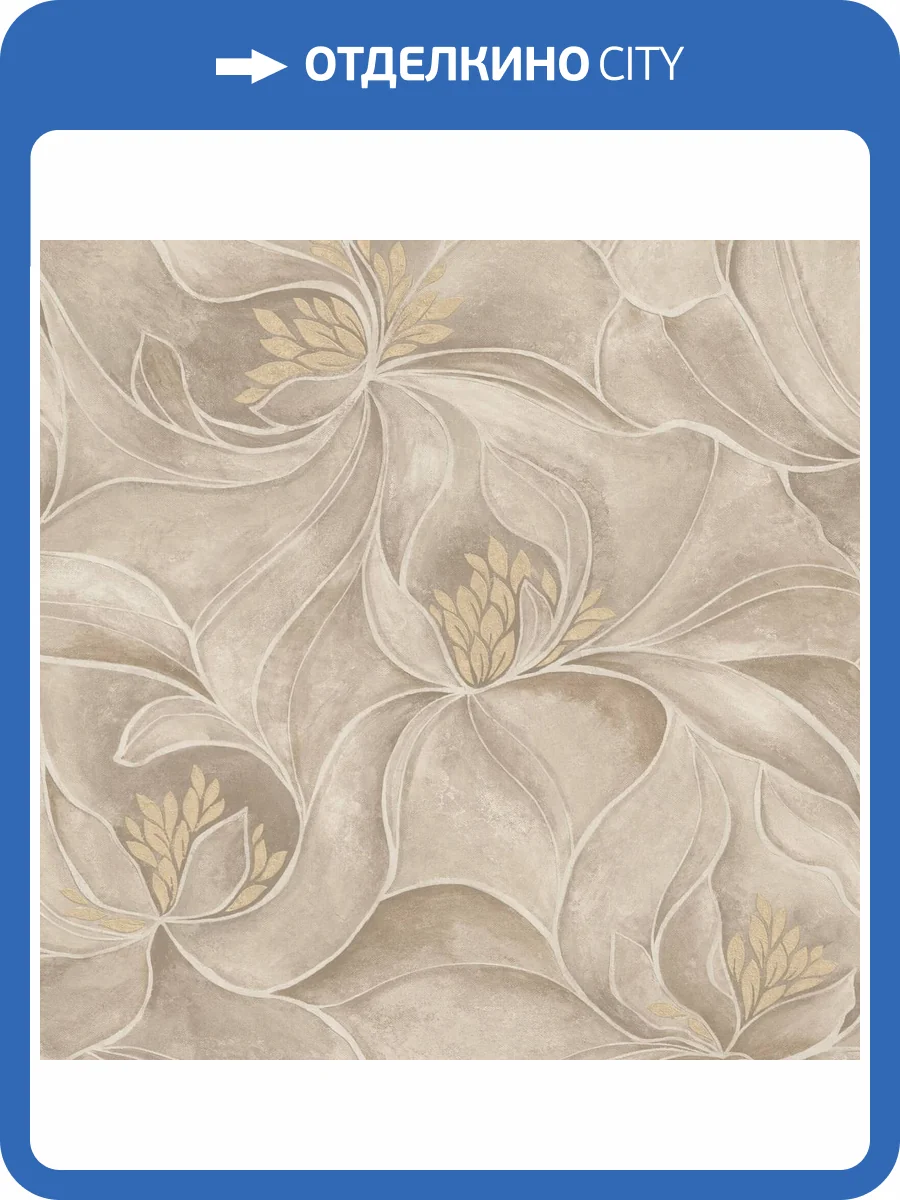 Обои Zambaiti Parati Casa Chic Z20121 фото 2