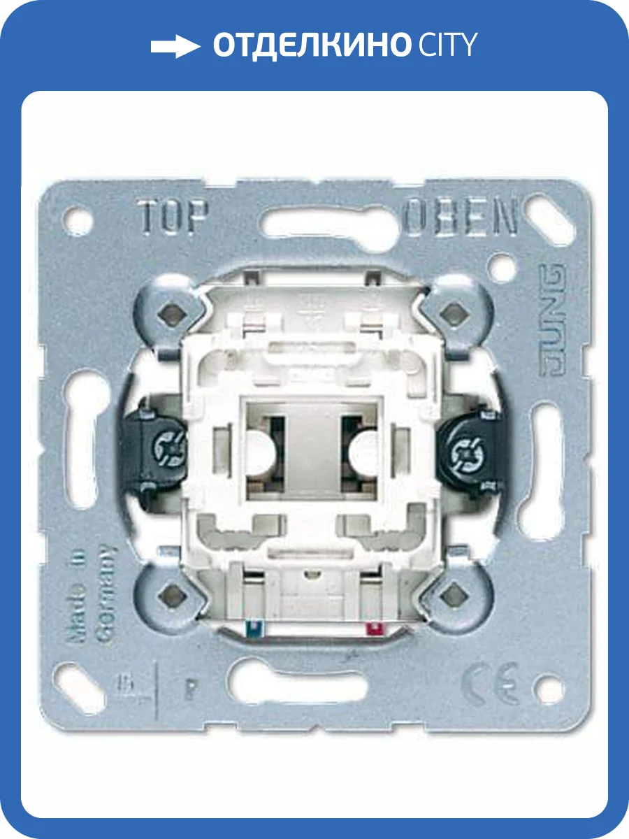 Выключатель одноклавишный кнопочный Jung 10A 250V 533U фото 2