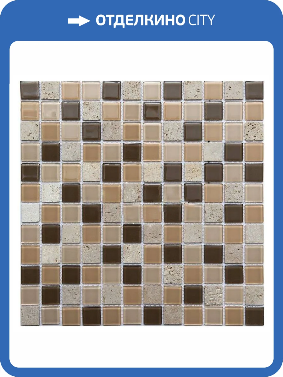 Мозаика NSmosaic Crystal series S-852 стекло камень (23x23x4) 298x298 фото 2