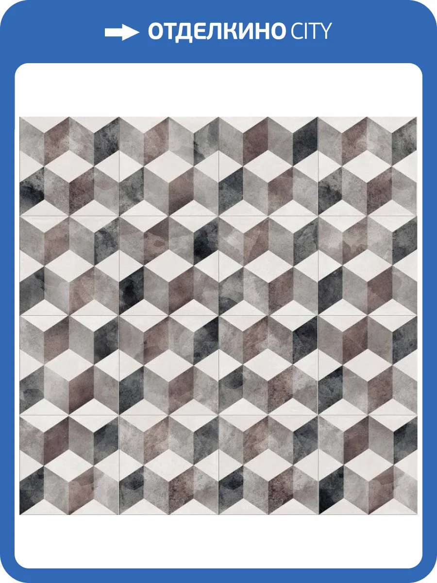 Керамогранит ABK Play PF60003476 Classic Brown 20x20 фото 2