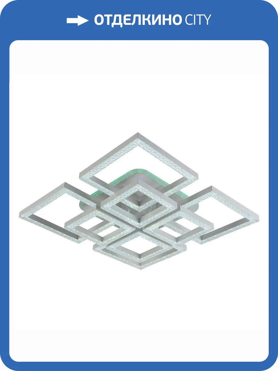 Потолочная люстра Profit Light 5877/4+4B WHT фото 4