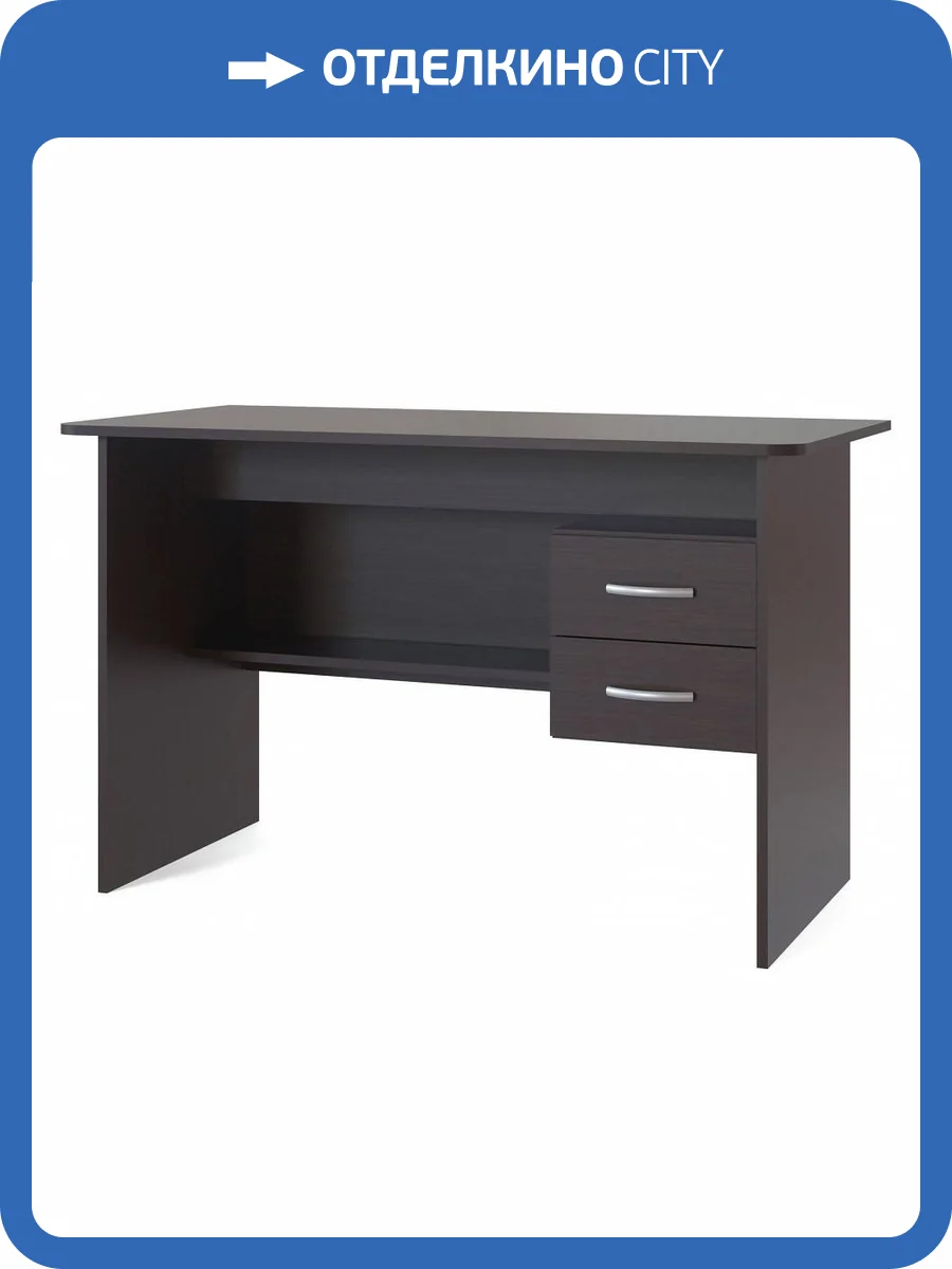 Стол письменный Сокол СПм-07.1 4607142942401, СПм07.1В5 Венге фото 7