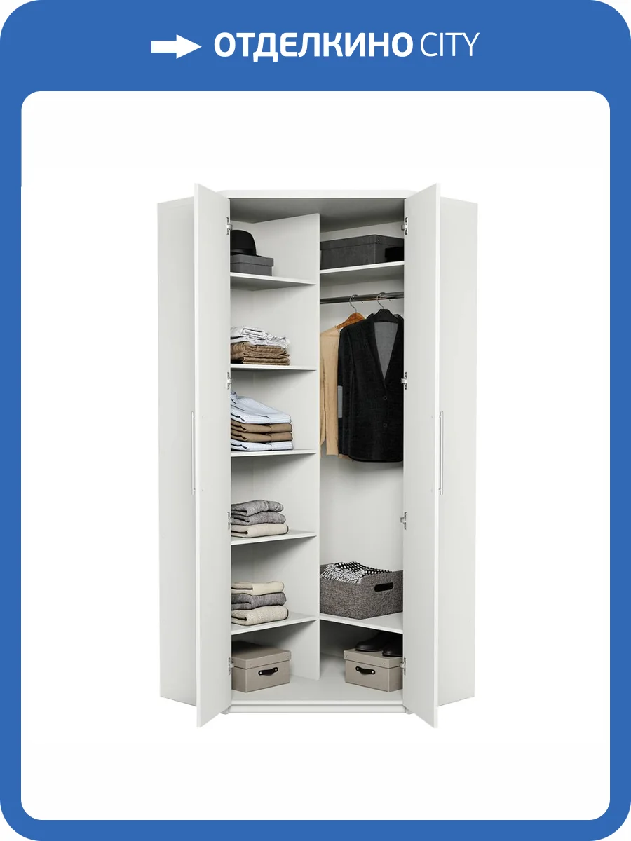 Шкаф Шарм-Дизайн Мелодия МУ-22 1901022647, белый фото 5