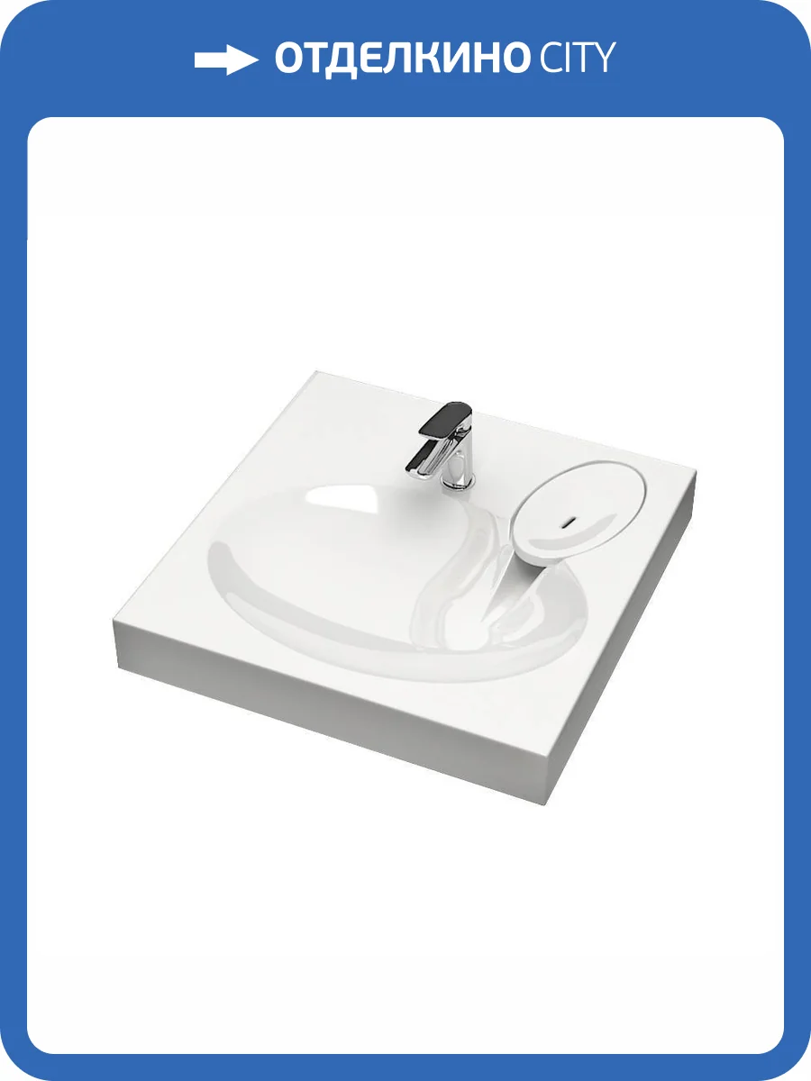 Раковина Maretti Eleganza EN13SM69-844 60 см фото 5