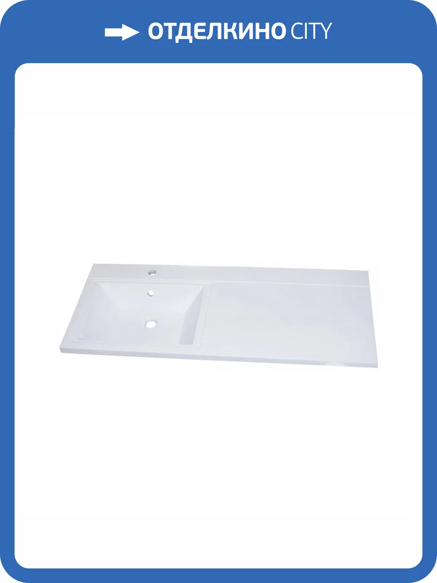 Раковина Maretti Umbria UM13SM22-844 120 см фото 6