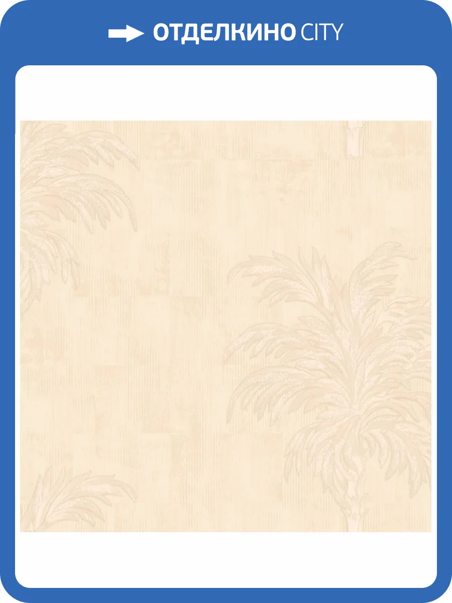 Обои Zambaiti Parati Elie Saab 2 Z34938 фото 2