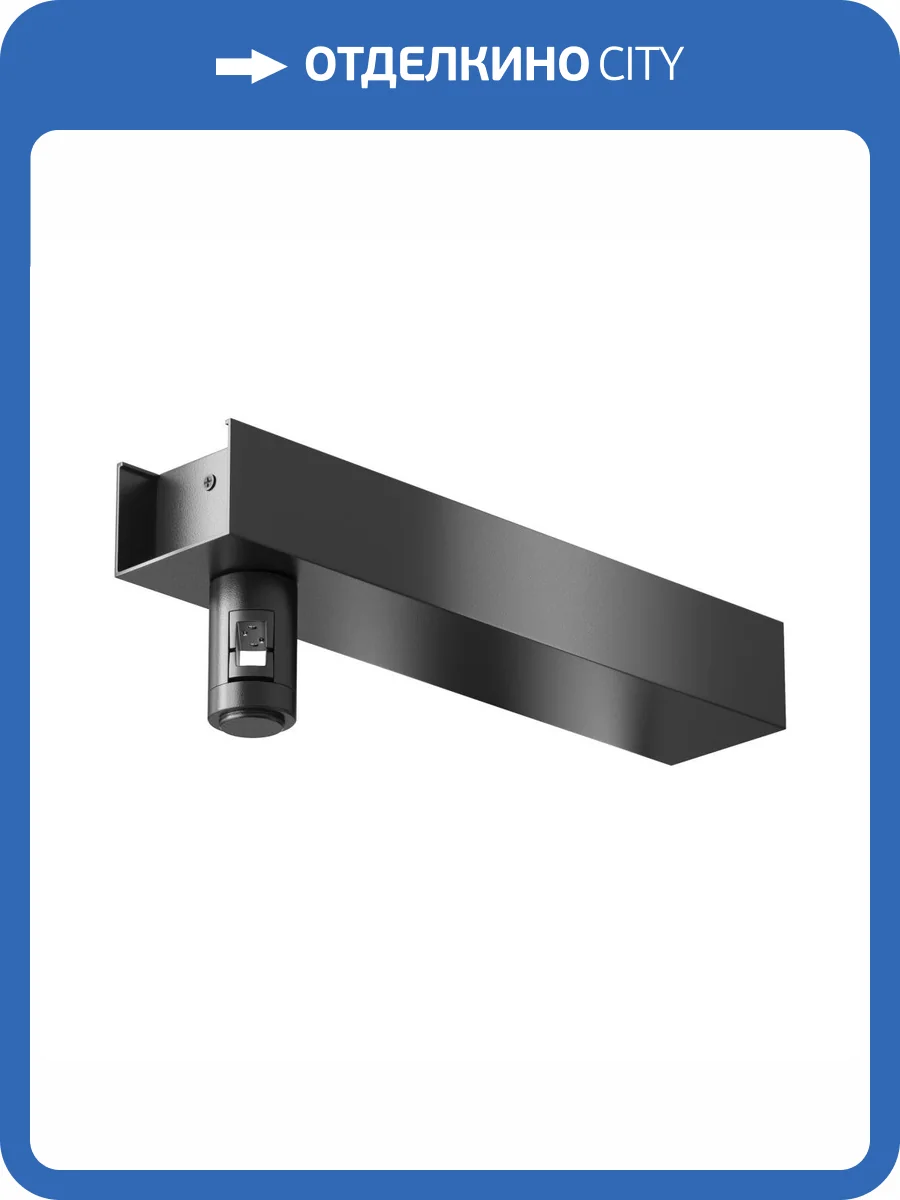 Основание настенное для блока питания с вводом питания Technical Flarity TRA155CW-BB-B фото 6