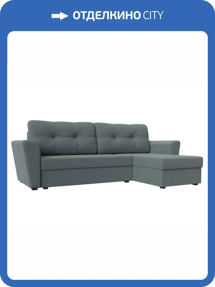 Диван угловой Лига Диванов Амстердам лайт 121169 амур серый, правый угол фото 10