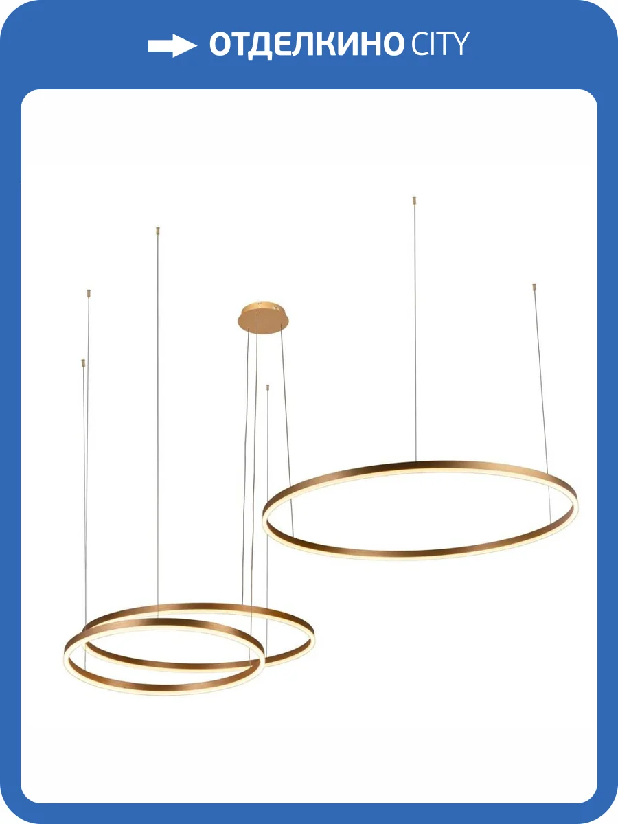 Подвесной светодиодный светильник Loft IT Ring 10017/3L фото 5