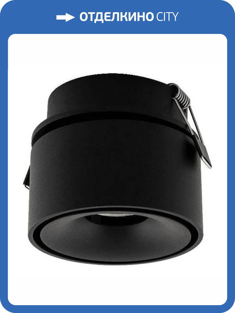 Встраиваемый светодиодный спот DesignLed WL T003112-KZ-12-BL-WW 002888 фото 6