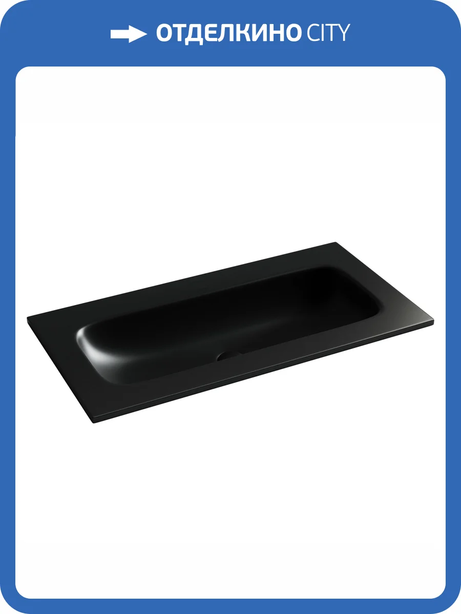 Раковина Ceramica Nova Grace CN7019MBwx 90 см, черная матовая фото 5