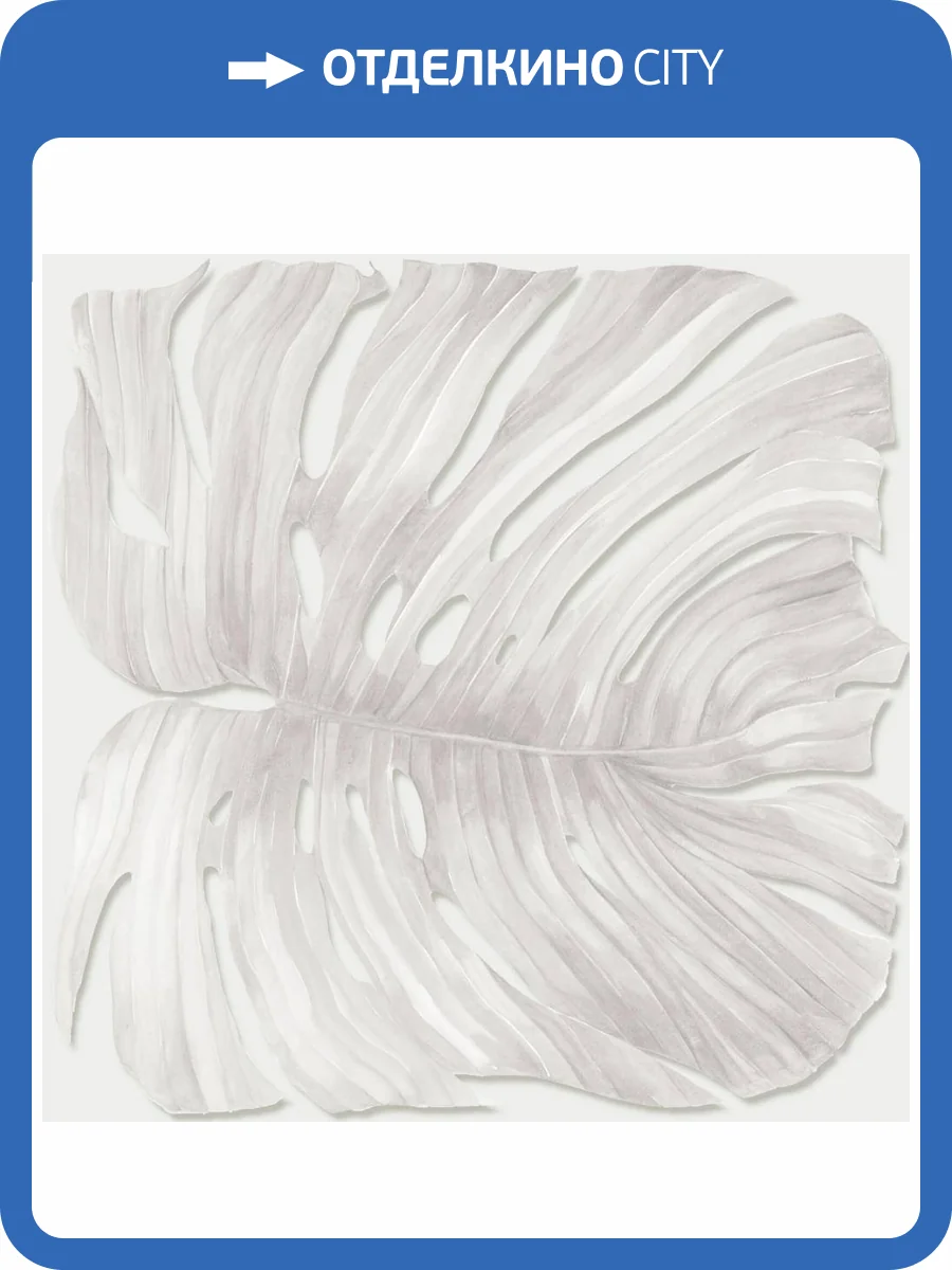 Панно Zambaiti Parati Trussardi 7 Z18981 фото 2