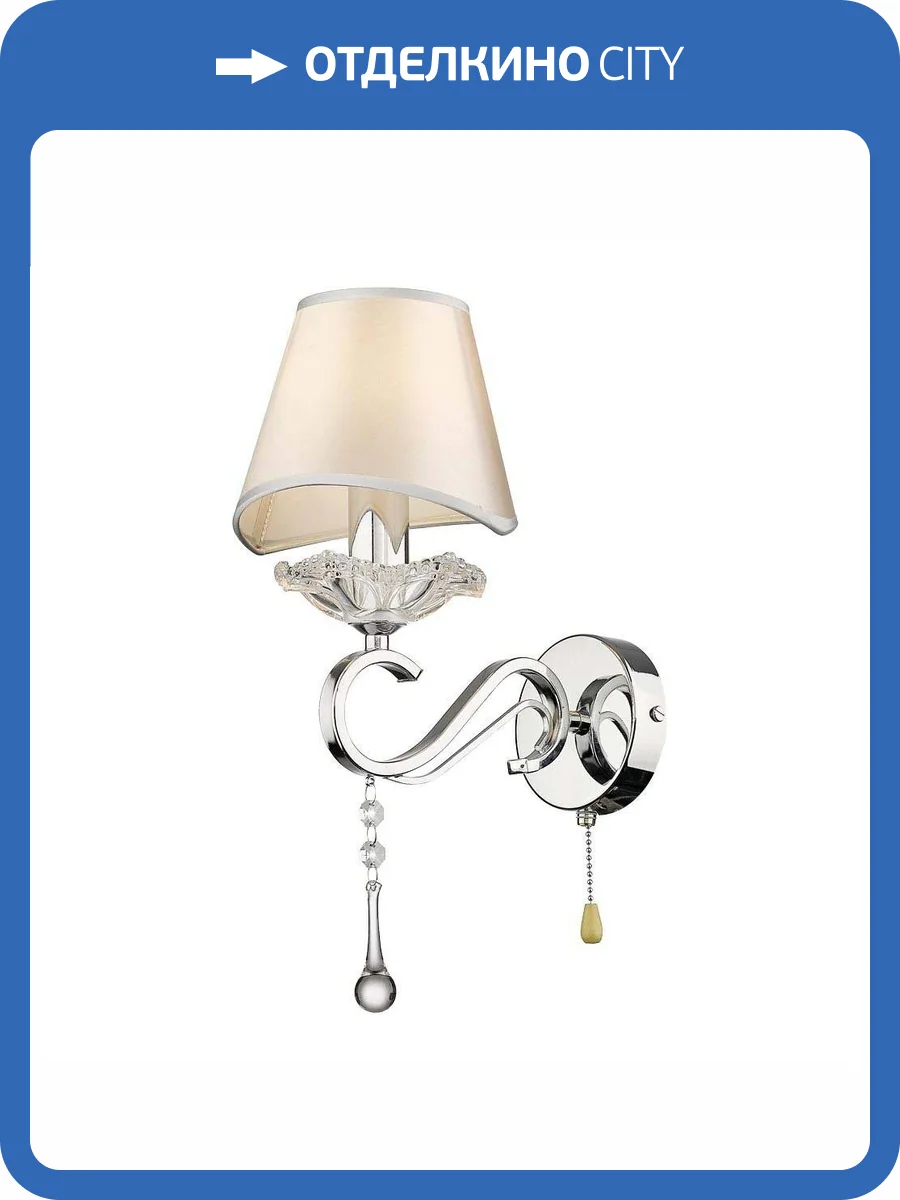 Бра Velante 298-101-01 фото 2