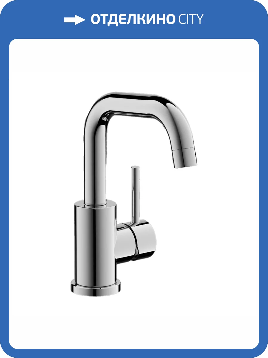 Смеситель для раковины Belz B10809 хром фото 3