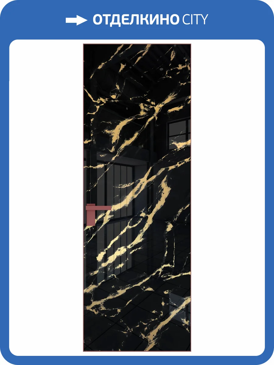 Межкомнатная дверь Profil Doors 1 AGK цвет профиля Красный антрацит, стекло безопасное 4 мм нэфи черный узор золото 800x2000 фото 2