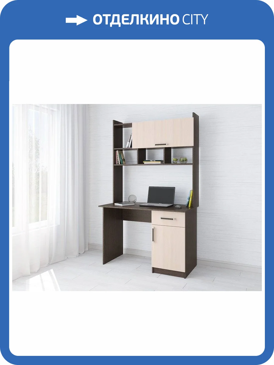 Стол компьютерный ТЭКС Квартет 00-00026511 10, венге фото 2