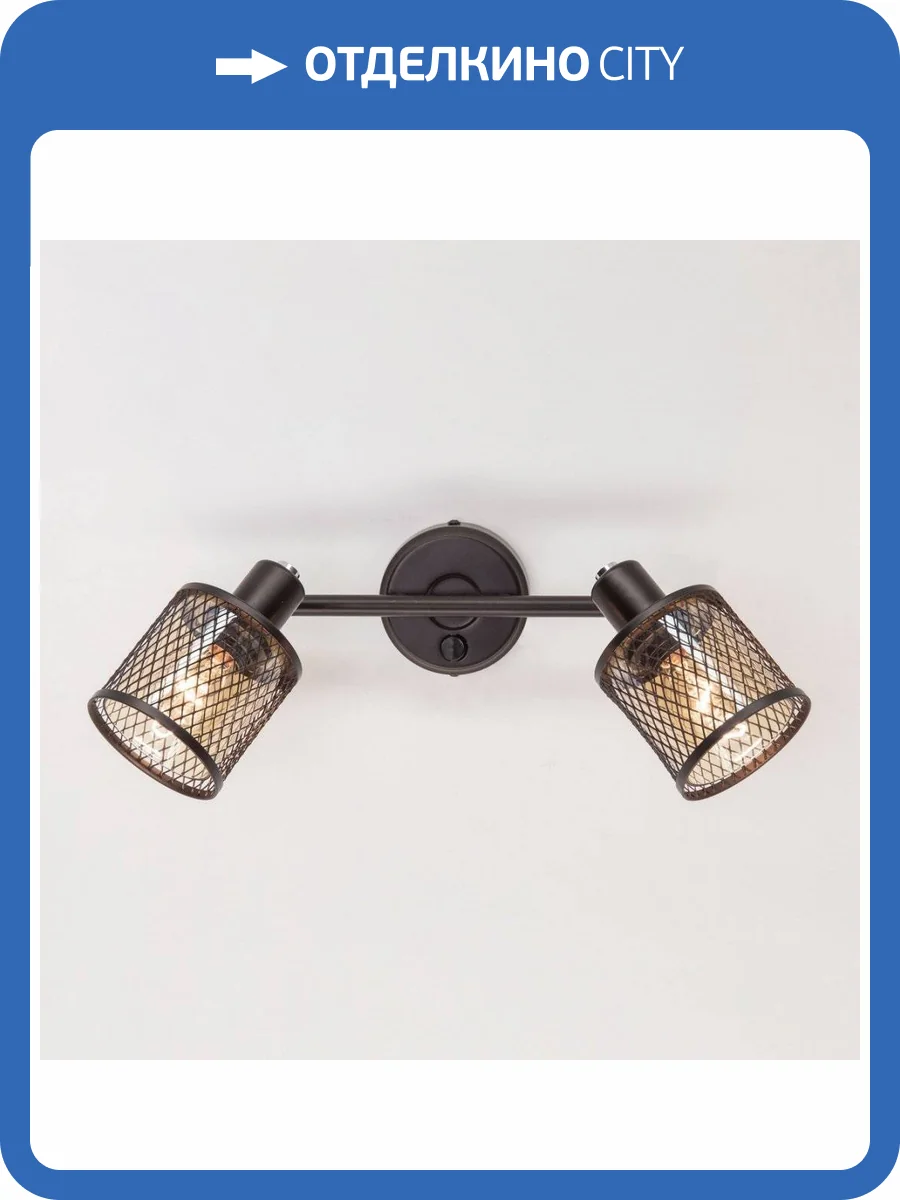 Спот Citilux Томми CL535625 фото 7